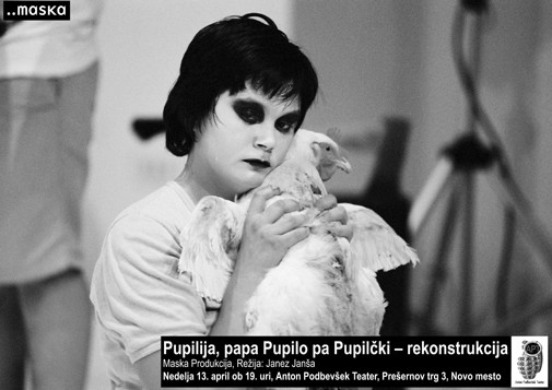 Pupilija Pupilija